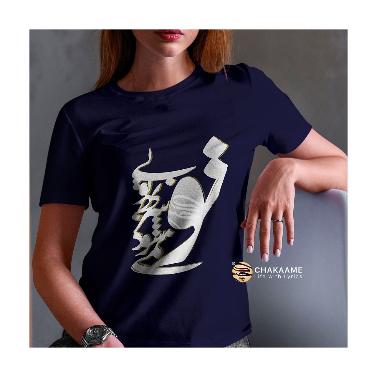 تیشرت طرح بی تو به سر نمی شود تیشرت طرح بی تو به سر نمی شود