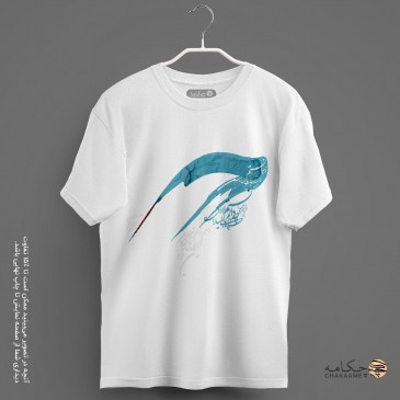 تیشرت دوخت بزرگ (اُورسایز)...