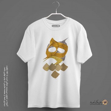 تیشرت دوخت بزرگ (اُورسایز)...