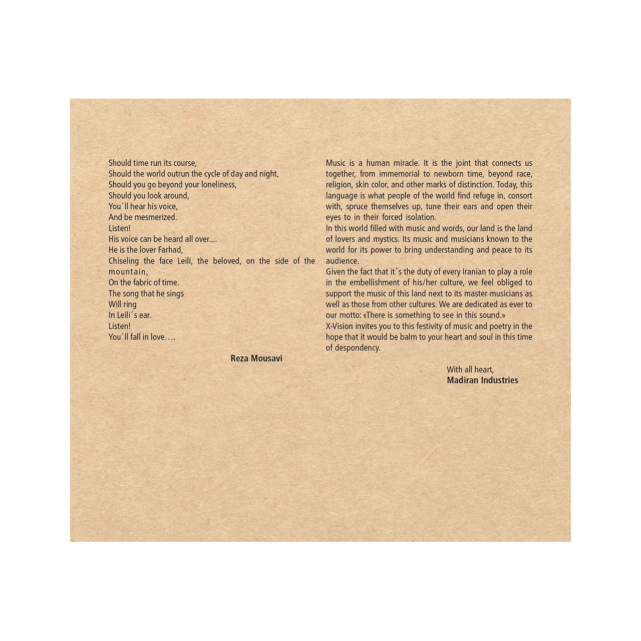 آلبوم گاه فراموشی همایون شجریان آلبوم گاه فراموشی همایون شجریان