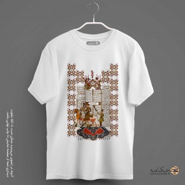 تیشرت دوخت بزرگ (اُورسایز)...