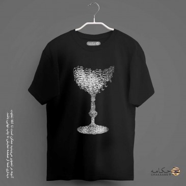 تیشرت دوخت بزرگ (اُورسایز)... 2