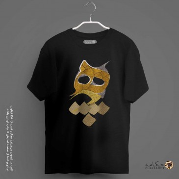 تیشرت دوخت بزرگ (اُورسایز)... 2