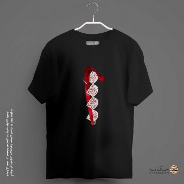 تیشرت دوخت بزرگ (اُورسایز)... 2