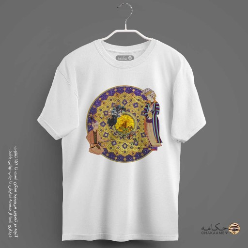 تیشرت دوخت راحت (اورسایز)...