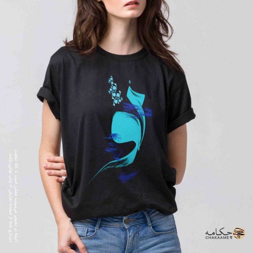 تیشرت دوخت راحت (اُورسایز)...