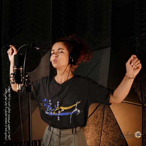 تیشرت دوخت بزرگ (اُورسایز)... 2