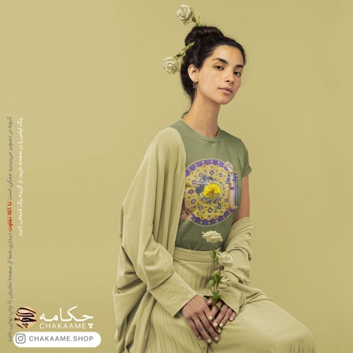 تیشرت طرح شاهنامه جهان را...