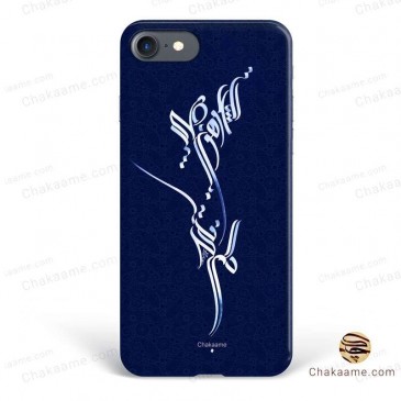 قاب موبایل دلم گرفته ای دوست هوای گریه با من