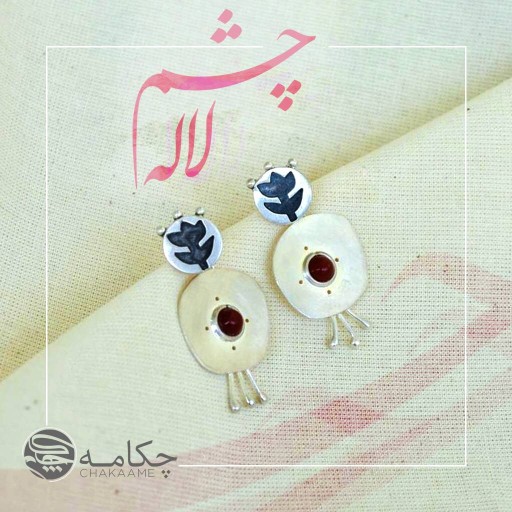 گوشواره طرح چشم لاله 2