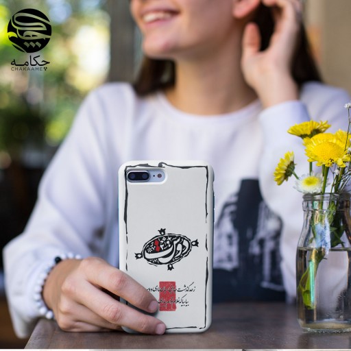 کاور گوشی طرح دوست سفید