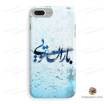 قاب موبایل باران تویی