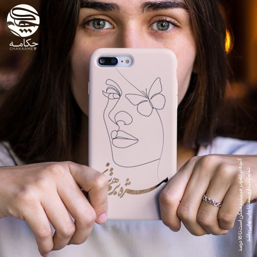 کاور طرح مژه