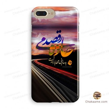 قاب موبایل جاده می رقصد