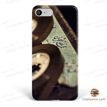 قاب موبایل کاست عشق داند 2