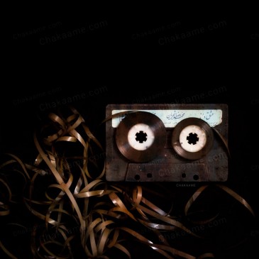 تابلوعکس عشق داند