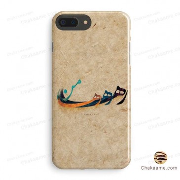 قاب موبایل رها 2