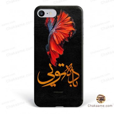 قاب موبایل باده تویی