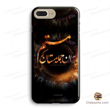 قاب موبایل به جان جمله مستان که مستم