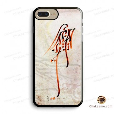 قاب موبایل بی تو به سر نمی شود 2