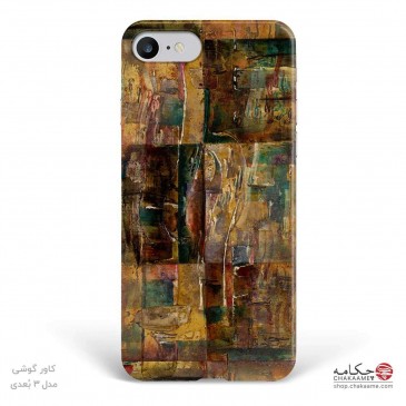 قاب موبایل نقاشیخط کد sa9507