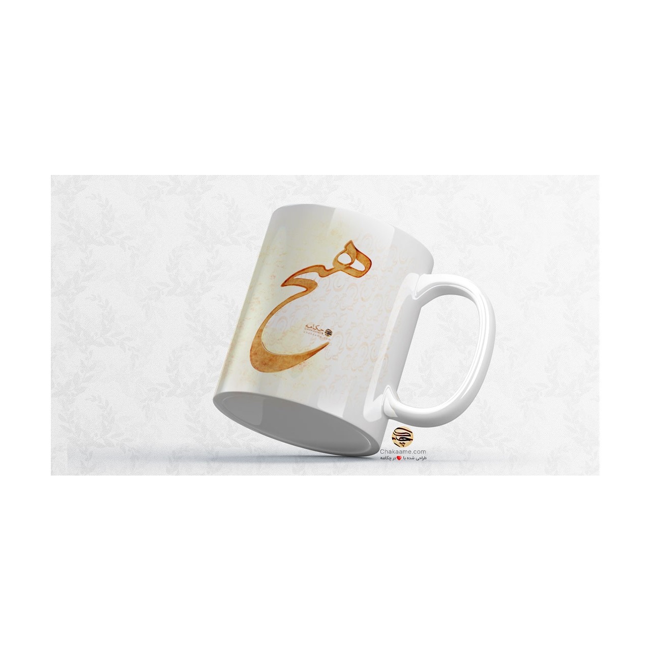 ماگ هیچ ماگ هیچ