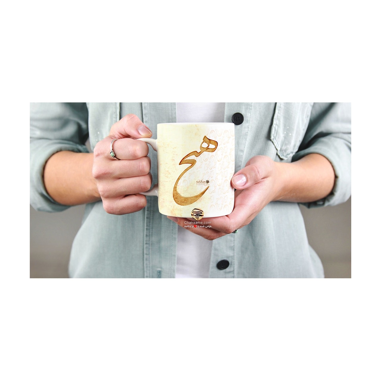 ماگ هیچ ماگ هیچ