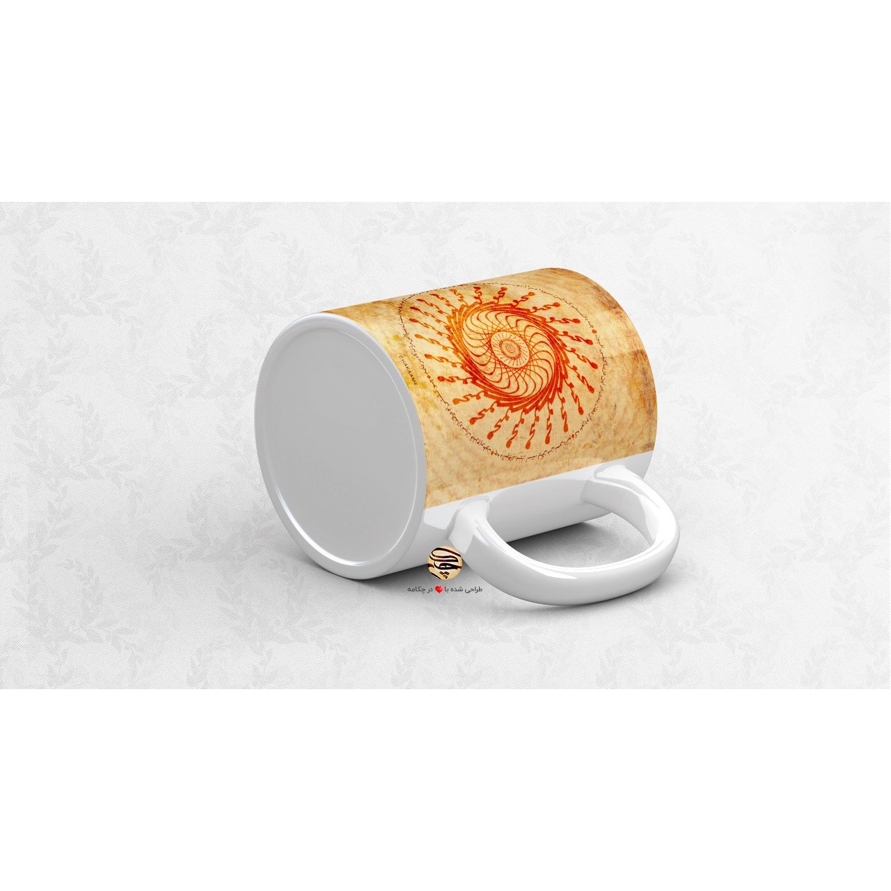 ماگ مجنون ماگ مجنون