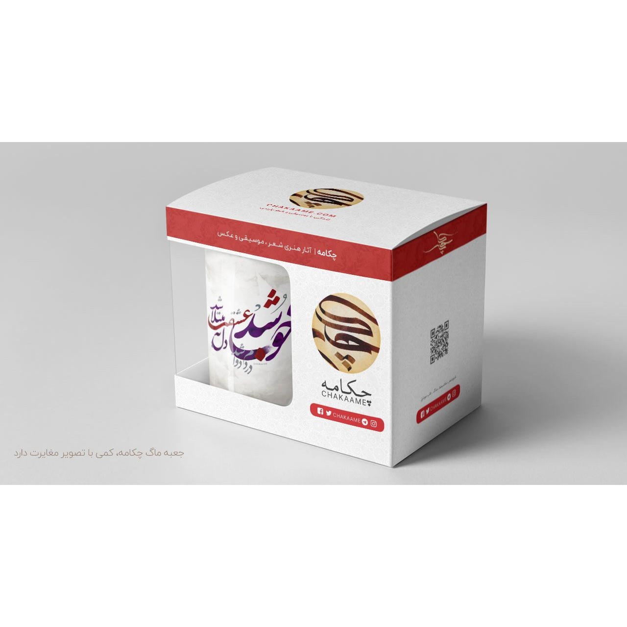 ست محصول طرح خوب شد ست محصول طرح خوب شد