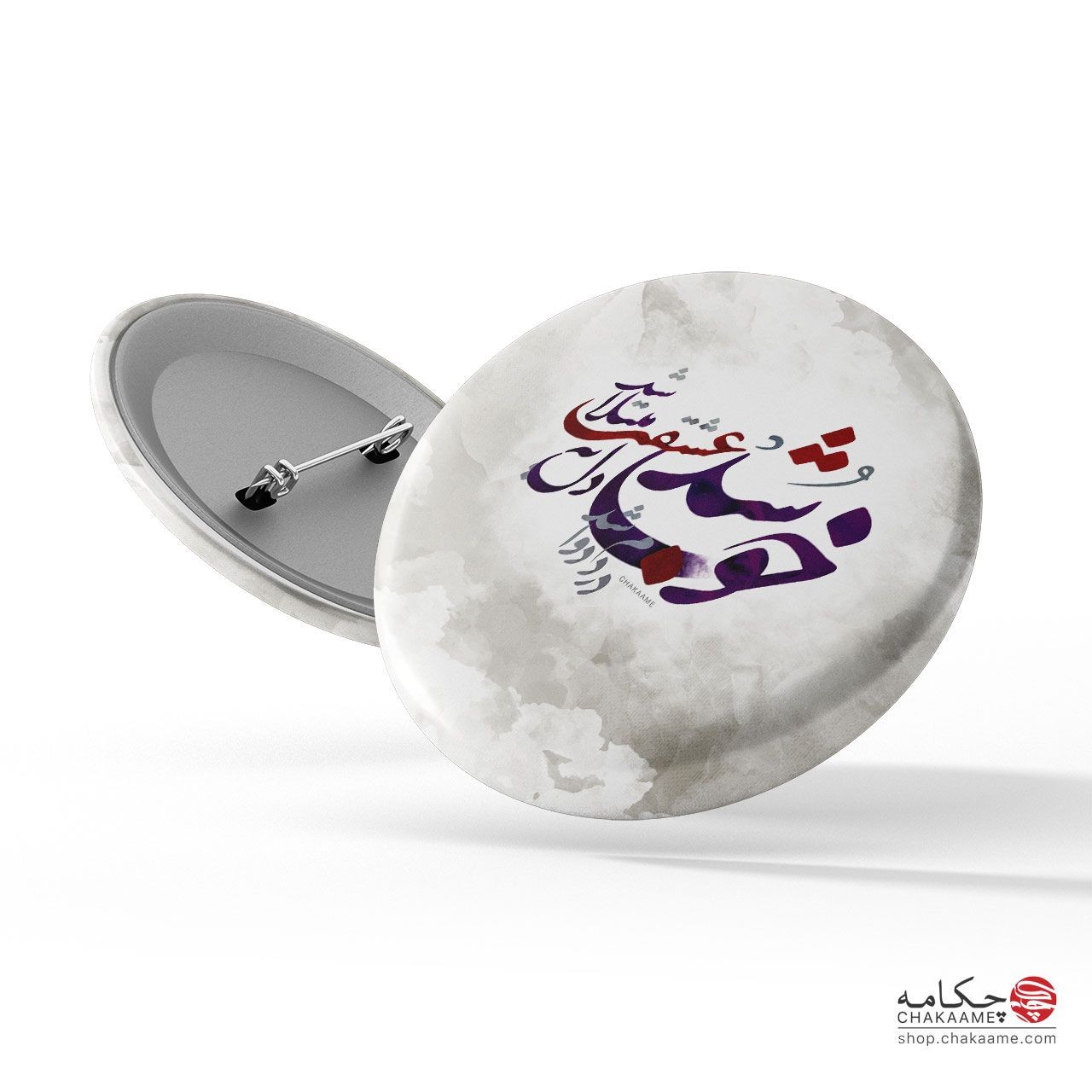 ست محصول طرح خوب شد ست محصول طرح خوب شد