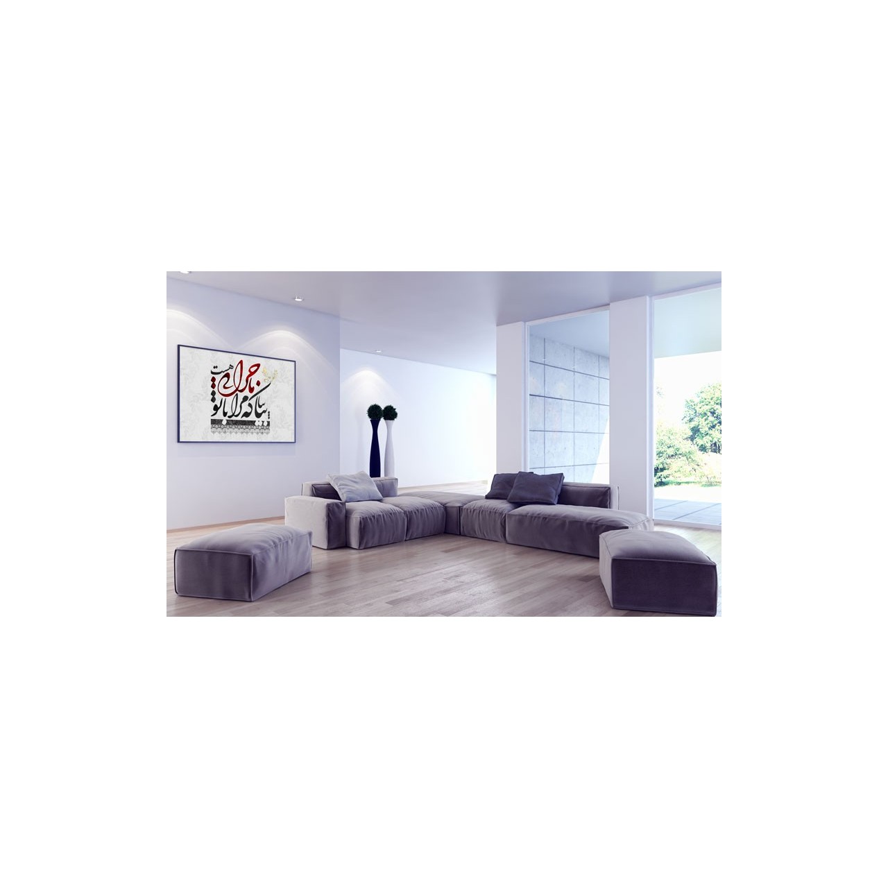 بیا بیا که مرا با تو ماجرایی هست بیا بیا که مرا با تو ماجرایی هست