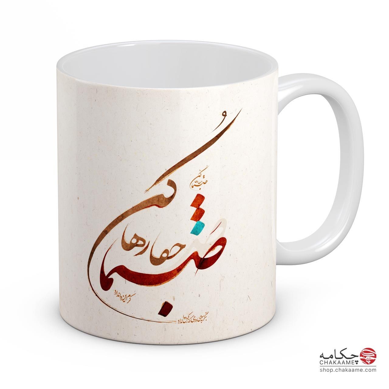 ست محصول طرح صنما جفا رها کن ست محصول طرح صنما جفا رها کن