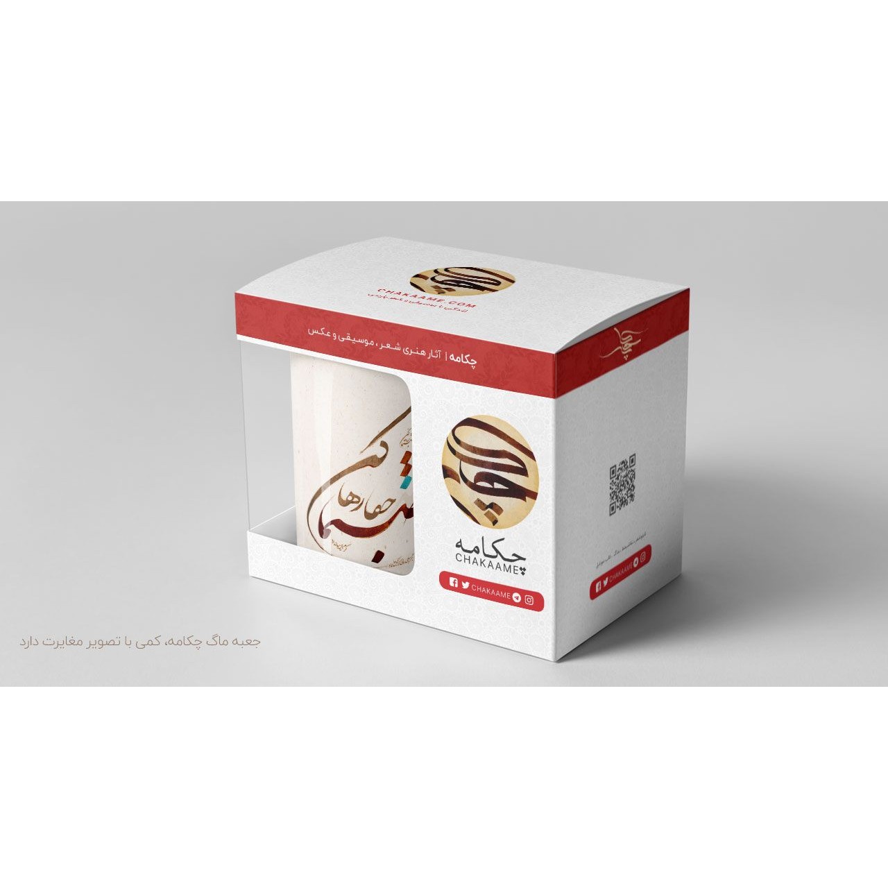 ست محصول طرح صنما جفا رها کن ست محصول طرح صنما جفا رها کن