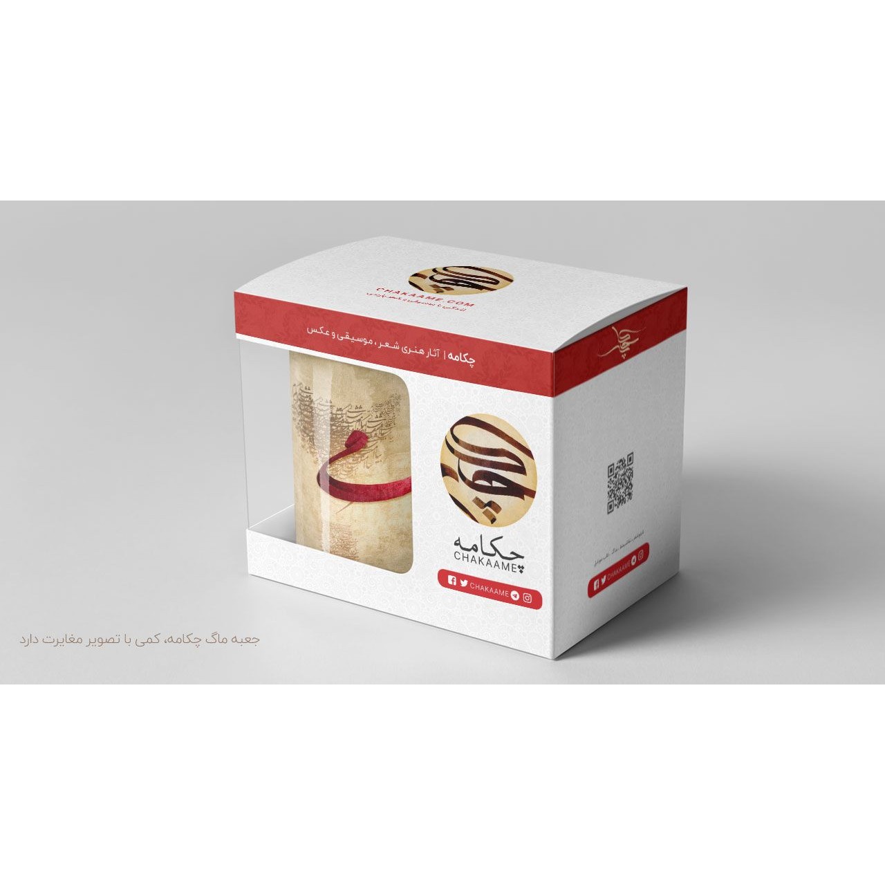 لیوان طرح می لیوان طرح می