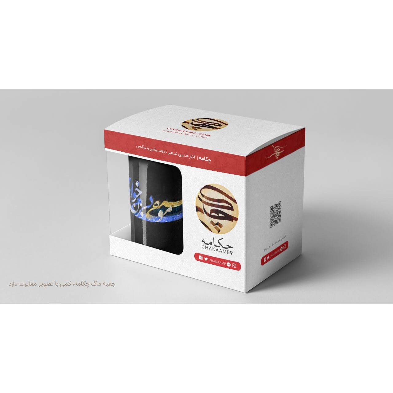 لیوان طرح دلم موسیقی بی وزن میخواهد لیوان طرح دلم موسیقی بی وزن میخواهد