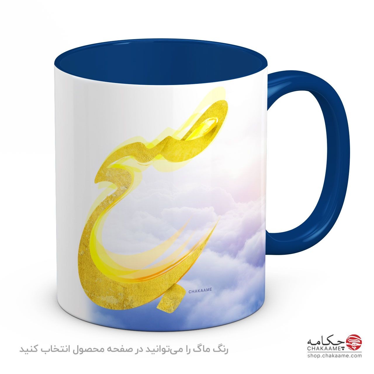 لیوان طرح صبح لیوان طرح صبح