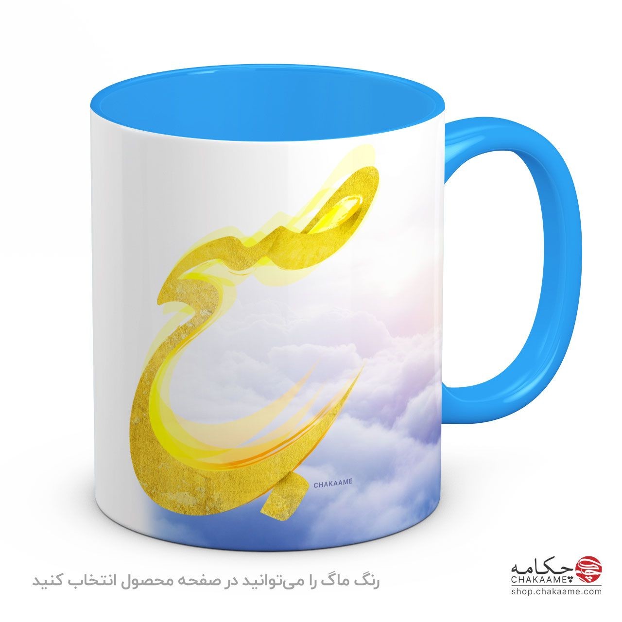 لیوان طرح صبح لیوان طرح صبح