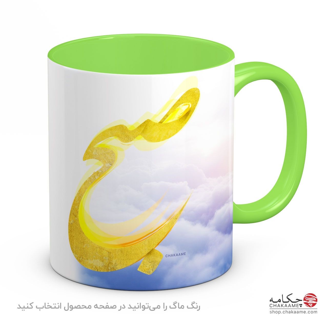 لیوان طرح صبح لیوان طرح صبح