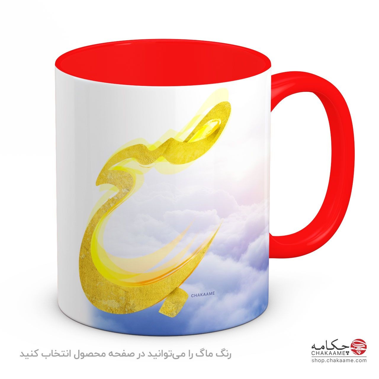 لیوان طرح صبح لیوان طرح صبح