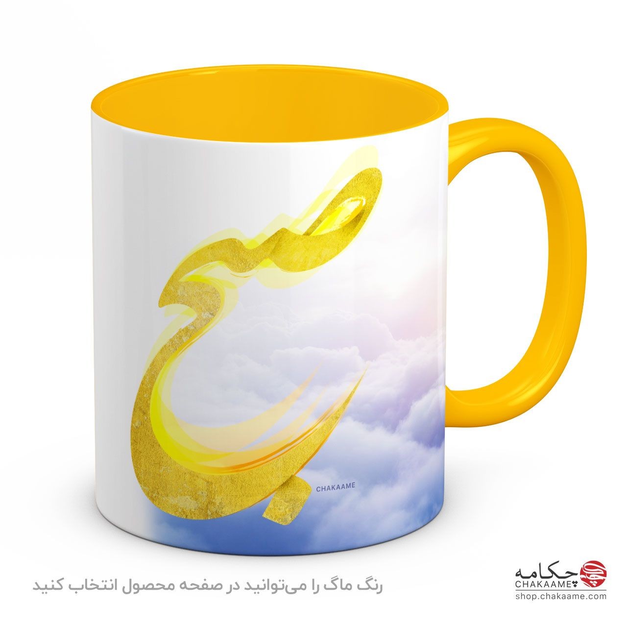 لیوان طرح صبح لیوان طرح صبح