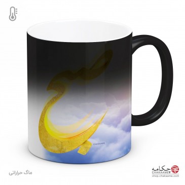 لیوان طرح صبح 2