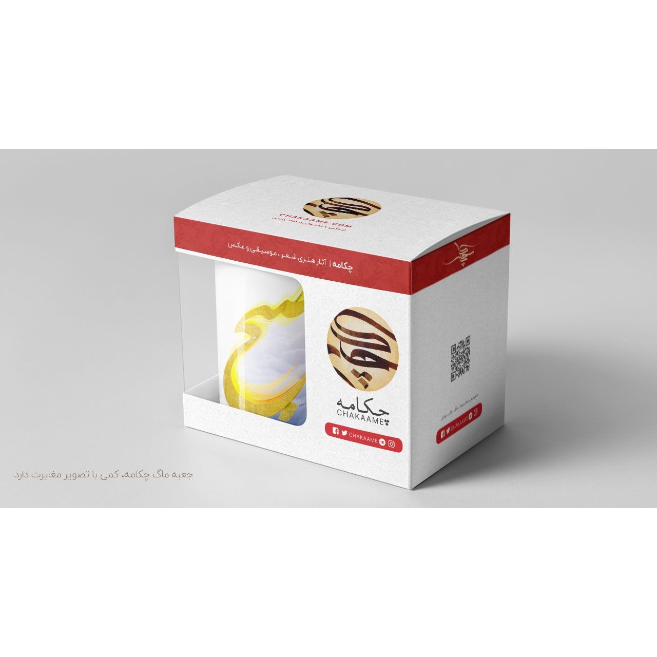 لیوان طرح صبح لیوان طرح صبح