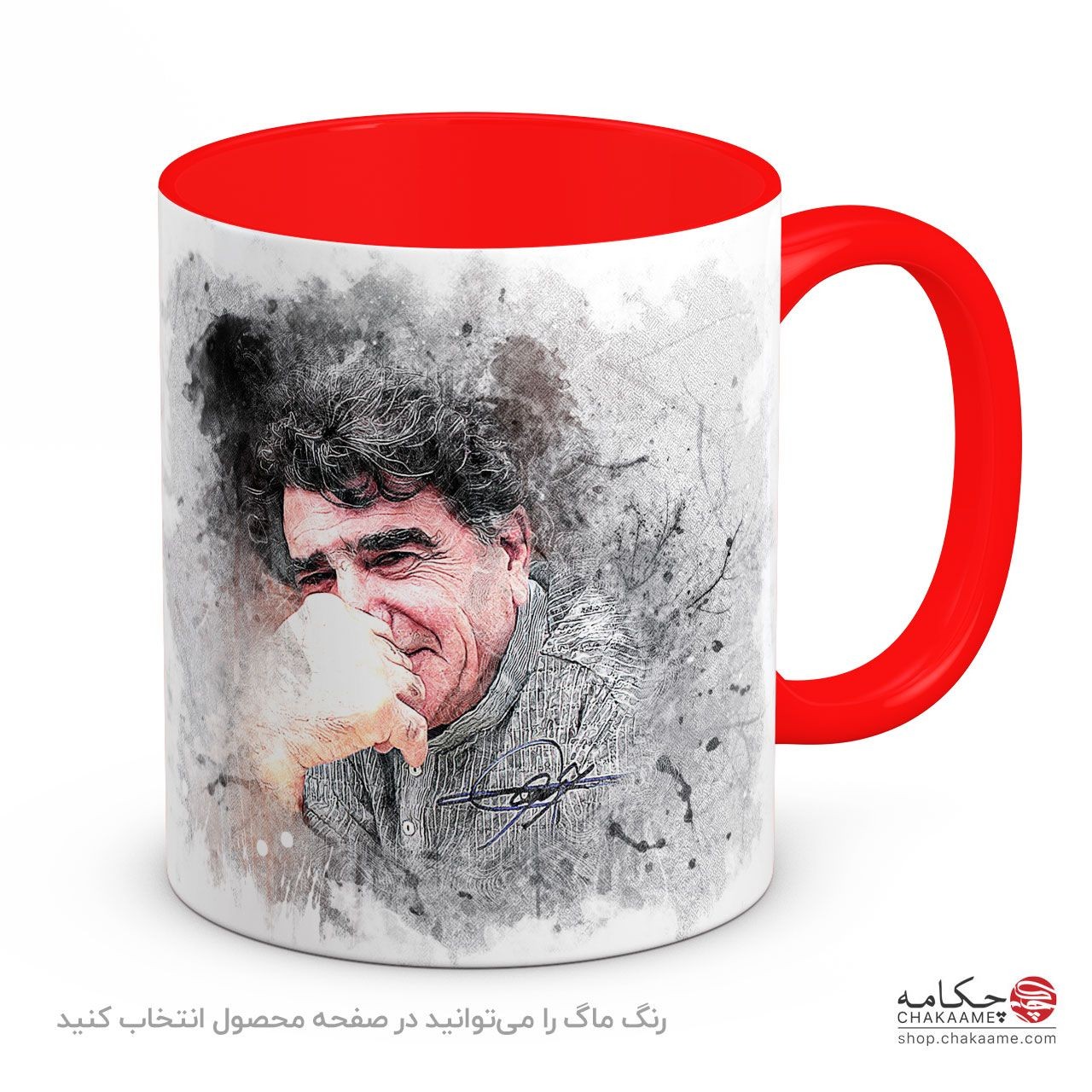 لیوان طرح لبخند استاد شجریان لیوان طرح لبخند استاد شجریان