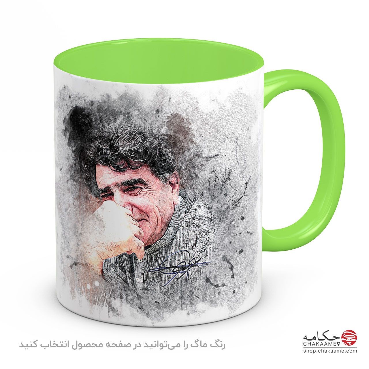 لیوان طرح لبخند استاد شجریان لیوان طرح لبخند استاد شجریان