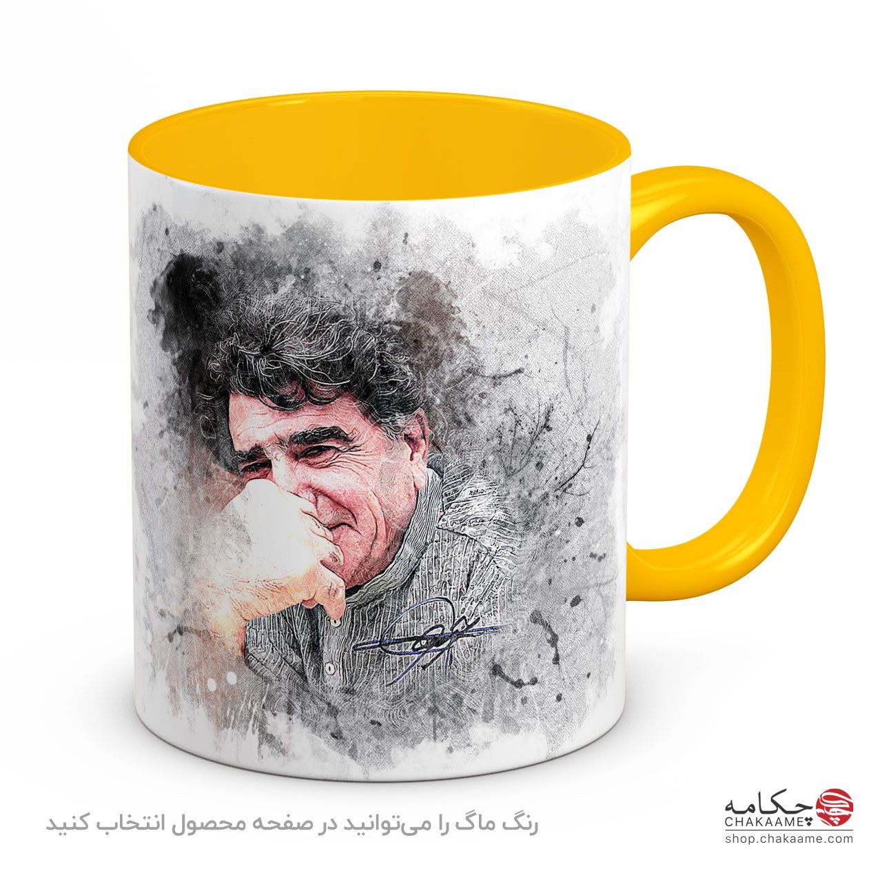 لیوان طرح لبخند استاد شجریان لیوان طرح لبخند استاد شجریان