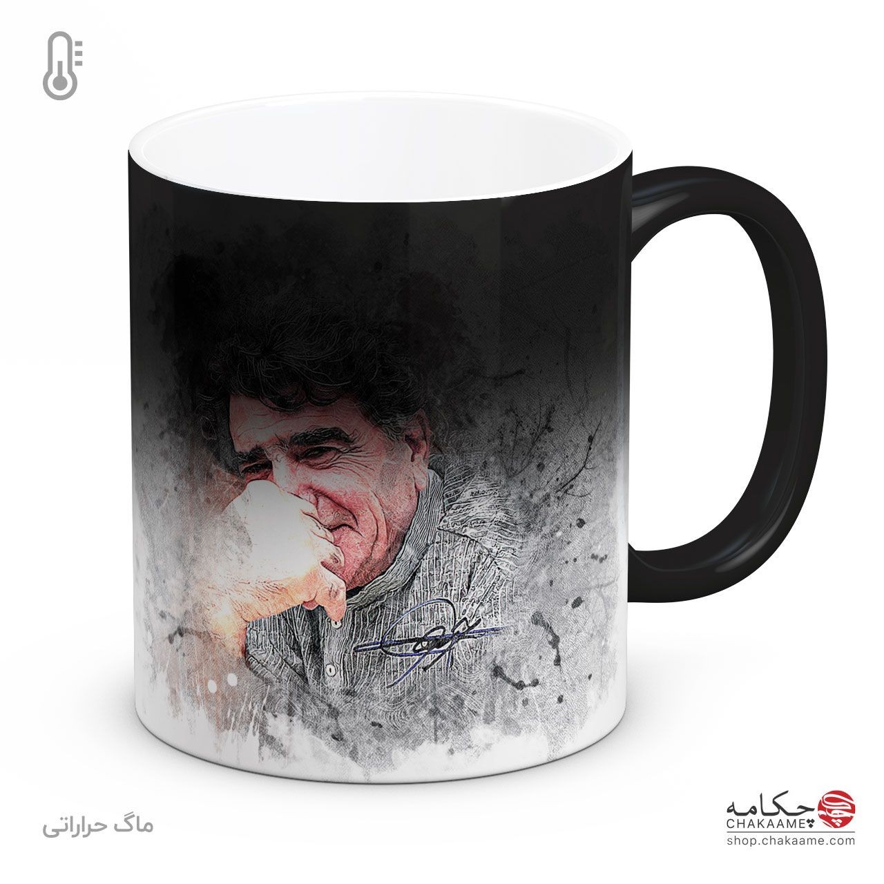 لیوان طرح لبخند استاد شجریان لیوان طرح لبخند استاد شجریان