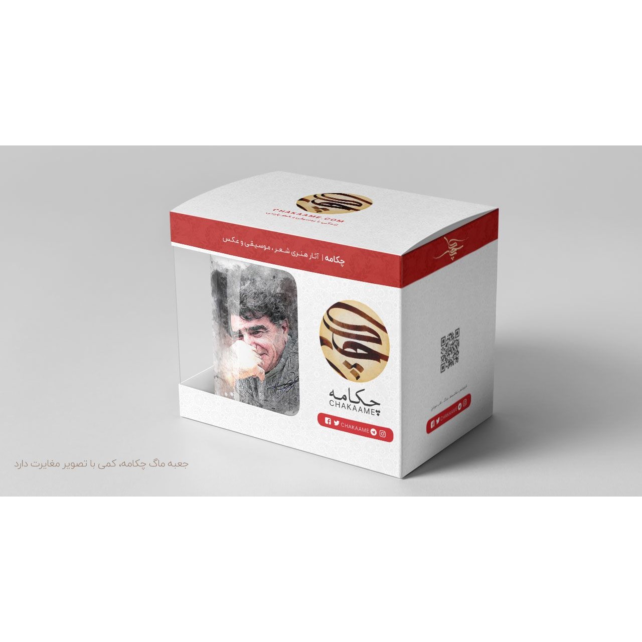 لیوان طرح لبخند استاد شجریان لیوان طرح لبخند استاد شجریان