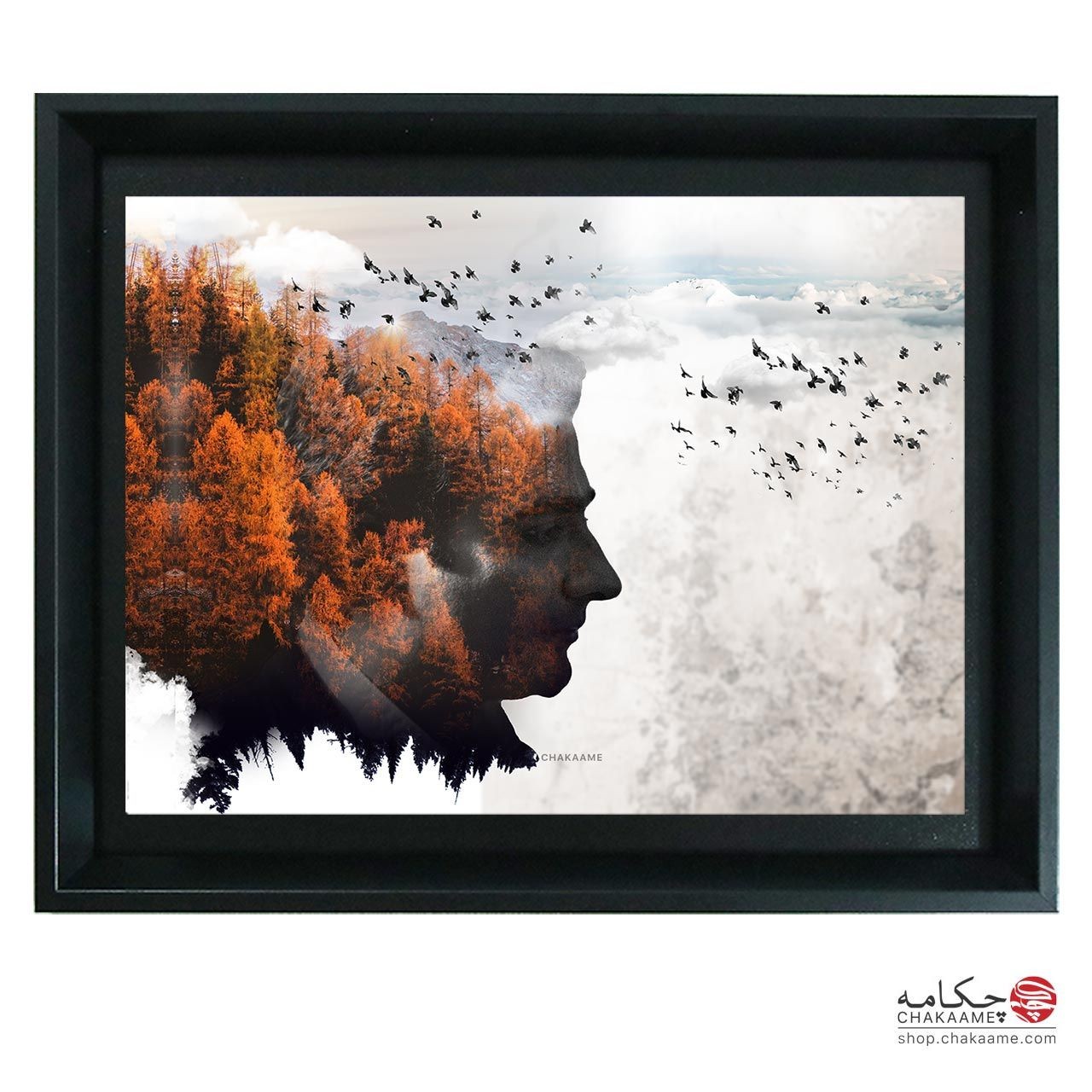 همایون در پاییز همایون در پاییز