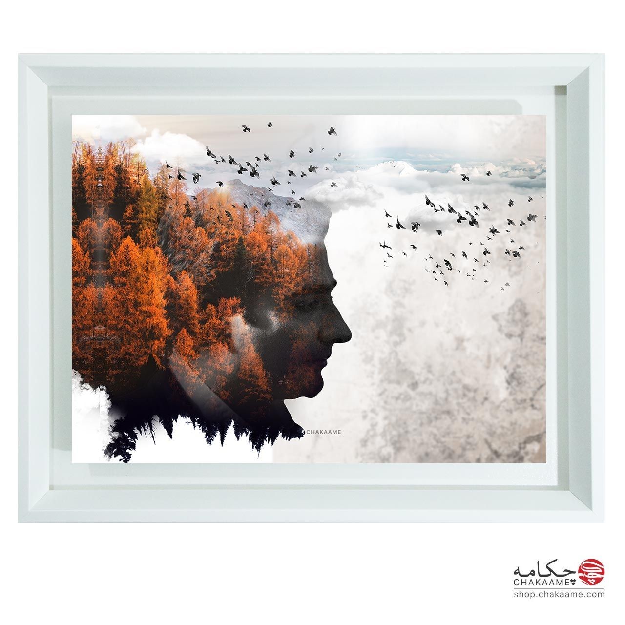 همایون در پاییز همایون در پاییز