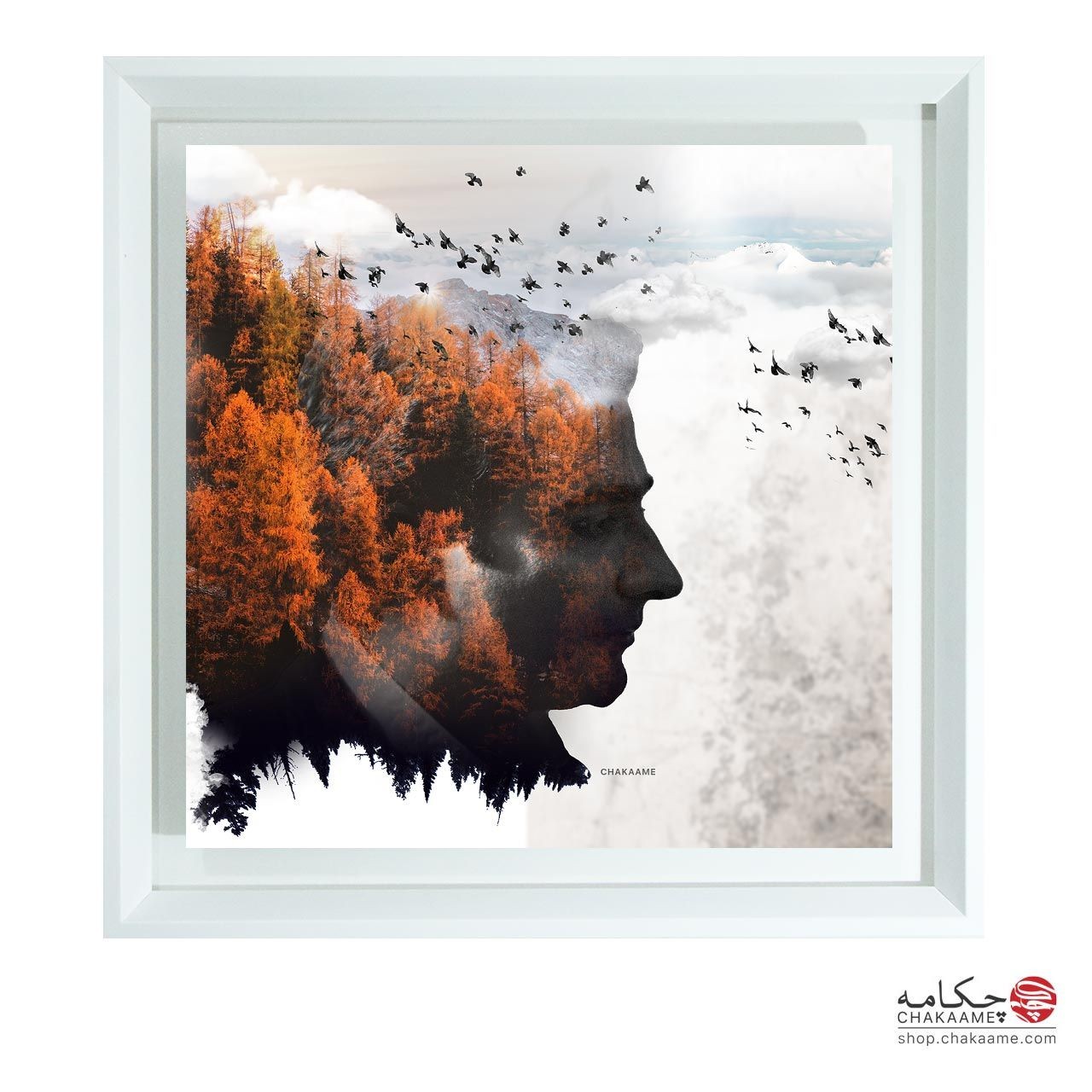 همایون در پاییز همایون در پاییز